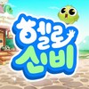 星空无限传媒免费观看电视剧沈芯语 星空无痕MV破解版